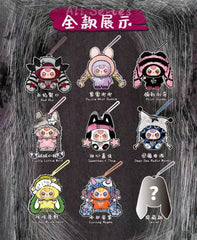 BABY THREE Rebel Project Plush Keychain Blind Box