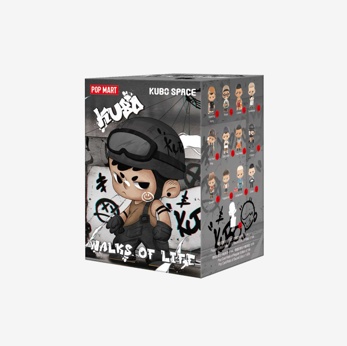 KUBO Walks of Life Series Figure Blind Box