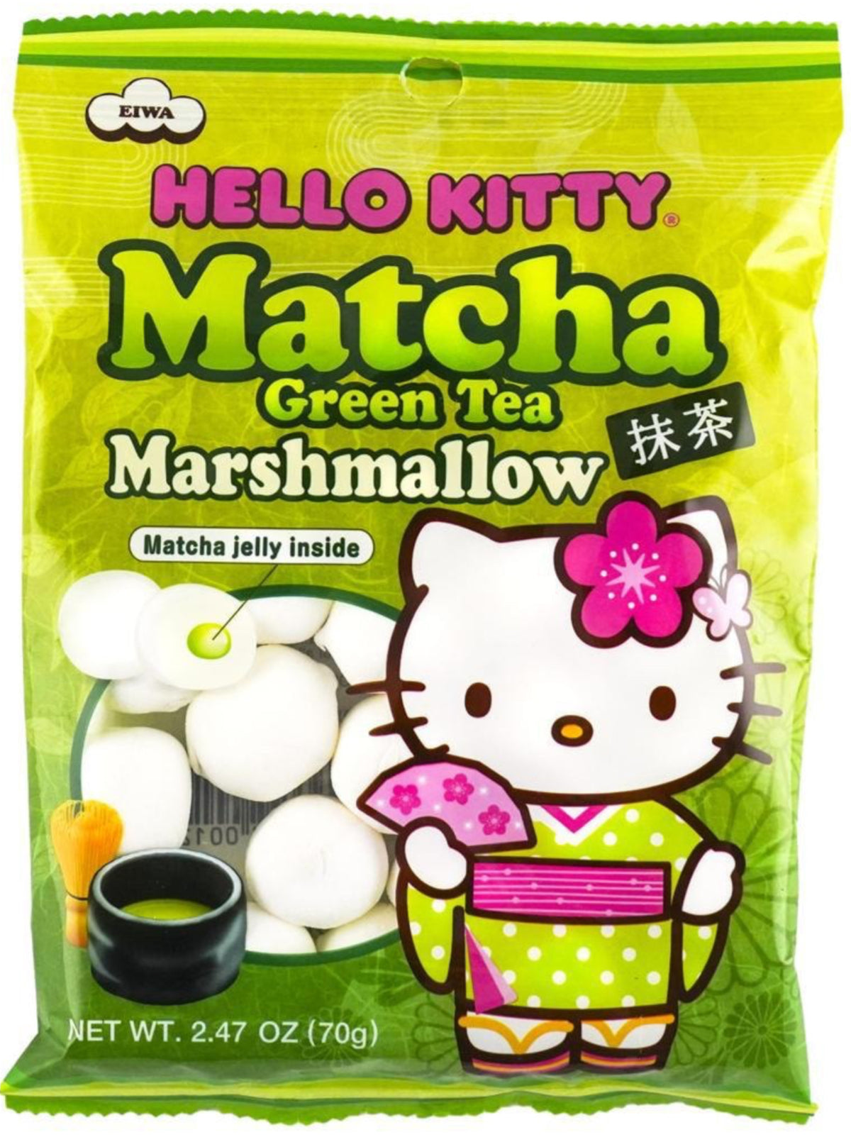 Hellokitty Matcha Marshmallows 2.47 oz