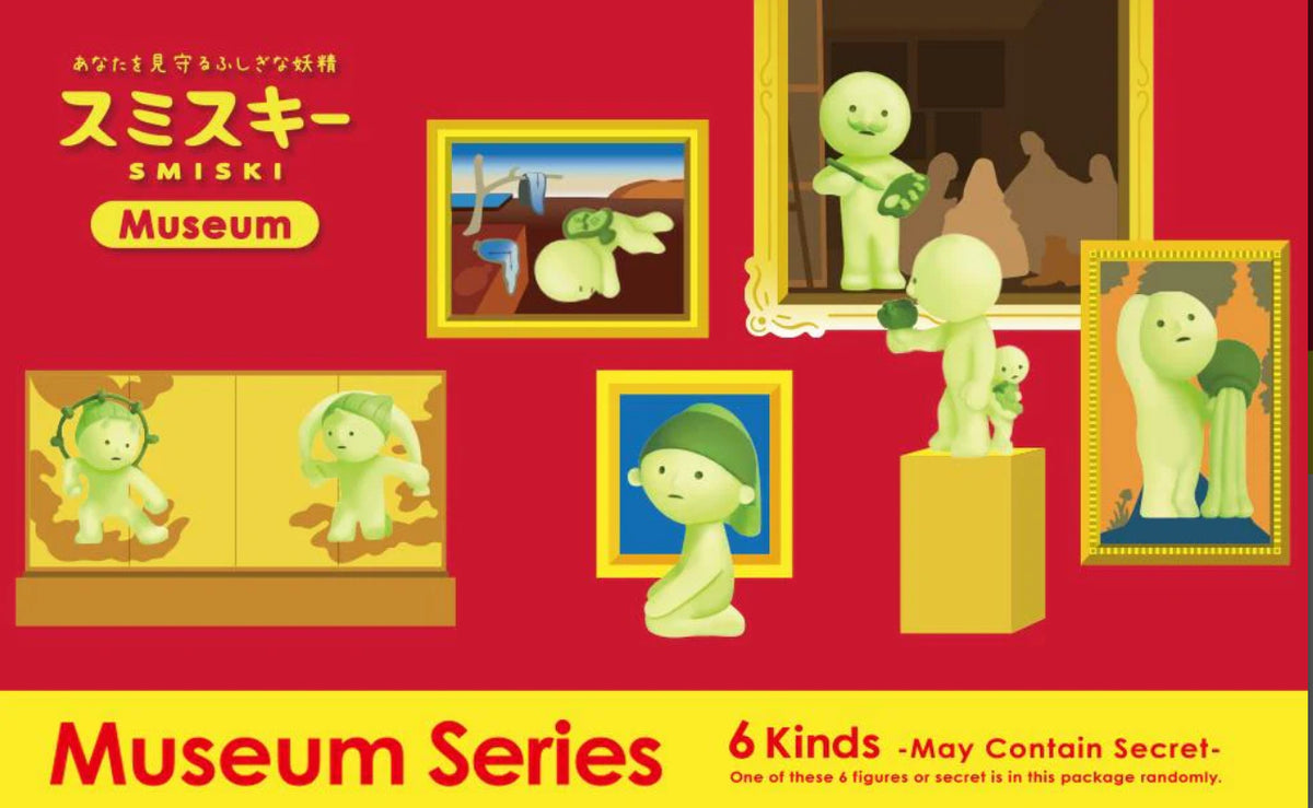 SMISKI GLOW IN THE DARK (BLINDBOX) - MUSEUM