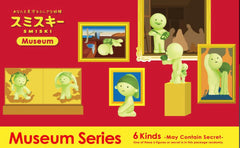 SMISKI GLOW IN THE DARK (BLINDBOX) - MUSEUM