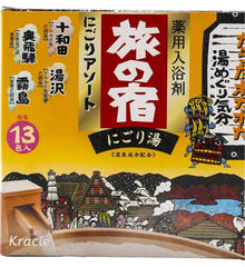 KRACIE TABINO YADO Bath Salts Milky 13 Pieces
