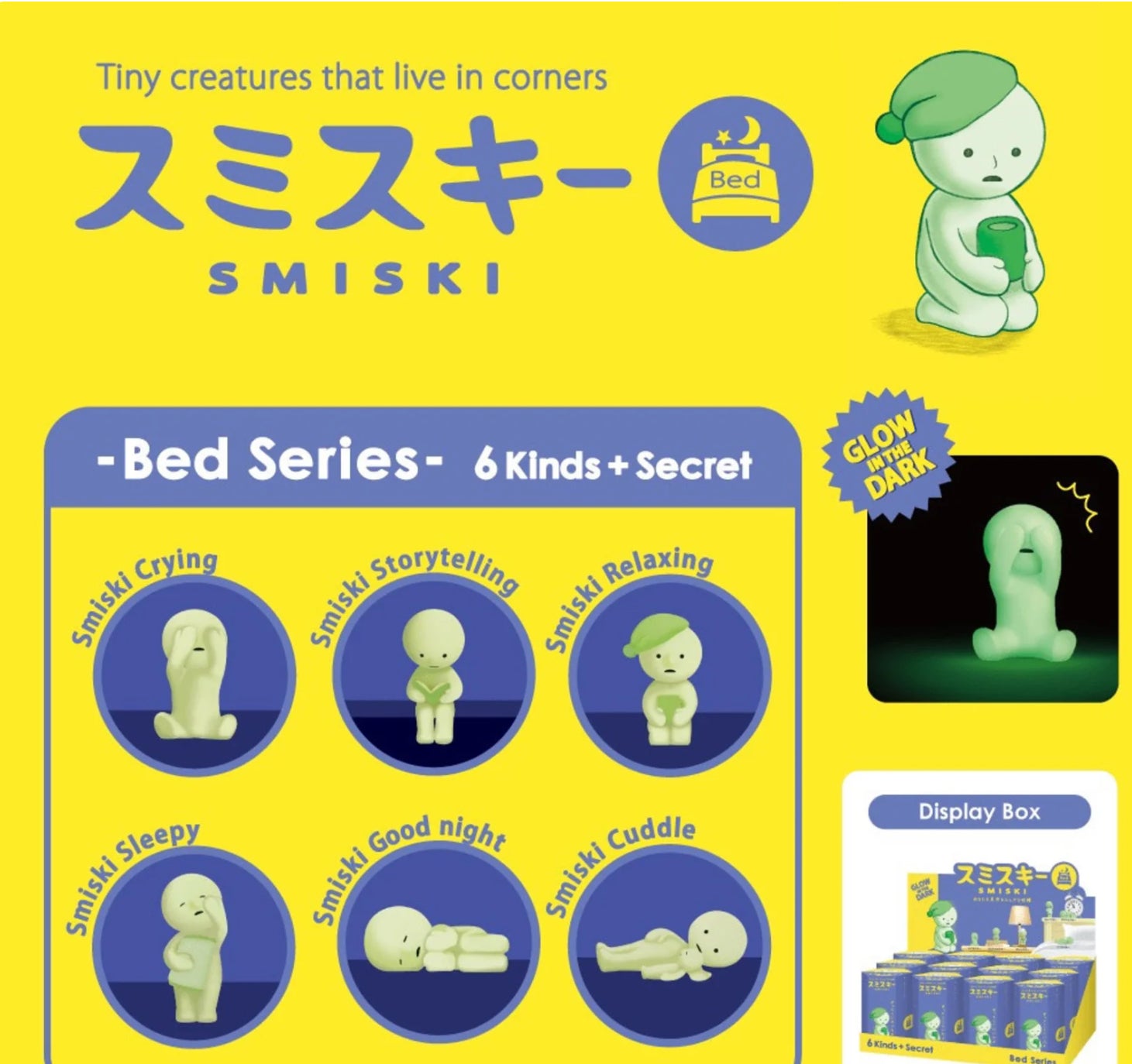 SMISKI GLOW IN THE DARK (BLINDBOX) - BED