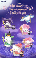 TOPTOY x Sanrio Family Starry Night Party Wizard Mystery Blind Box