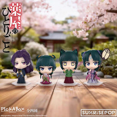 The Apothecary Diaries Pick A Box Series Blind Box