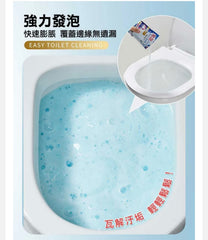 Worldlife Foaming Power Toilet Bowl Cleaner 150g