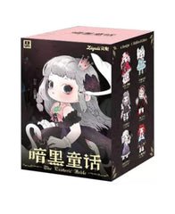 Ziyuli The Esoteric Fable Series Blind Box