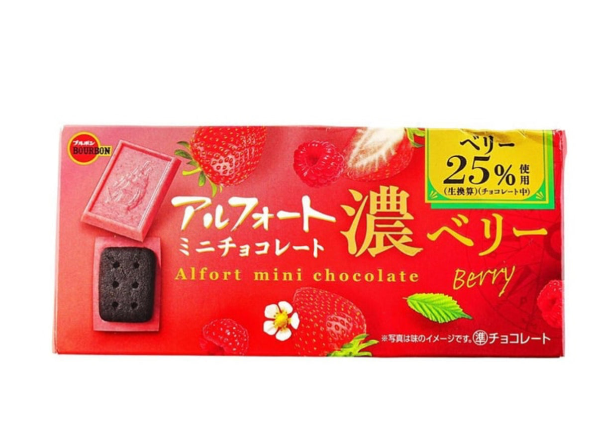 Bourbon Alfort mini chocolate koi berry