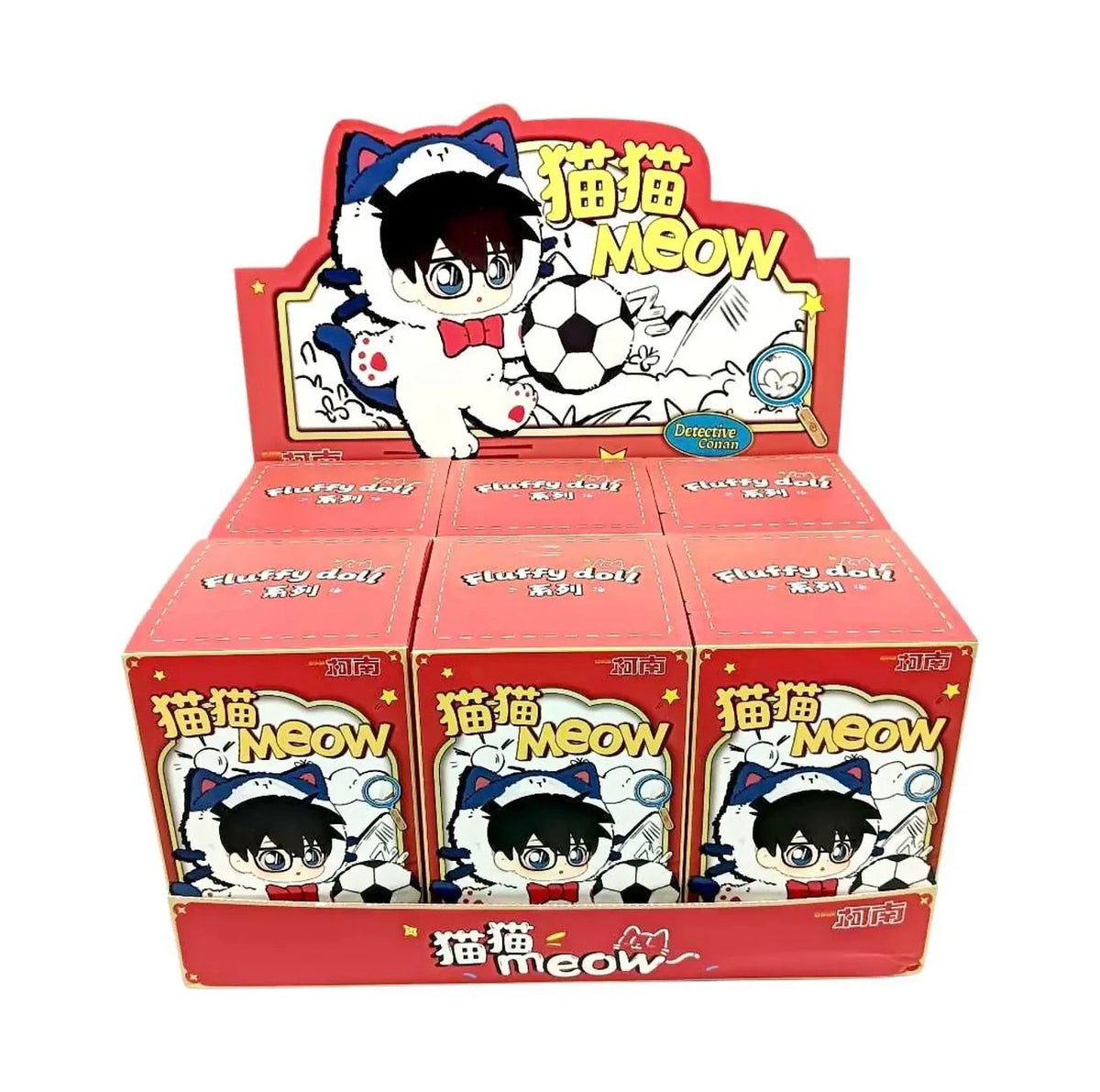Detective Conan Meow Meow Plush Pendant Blind Box