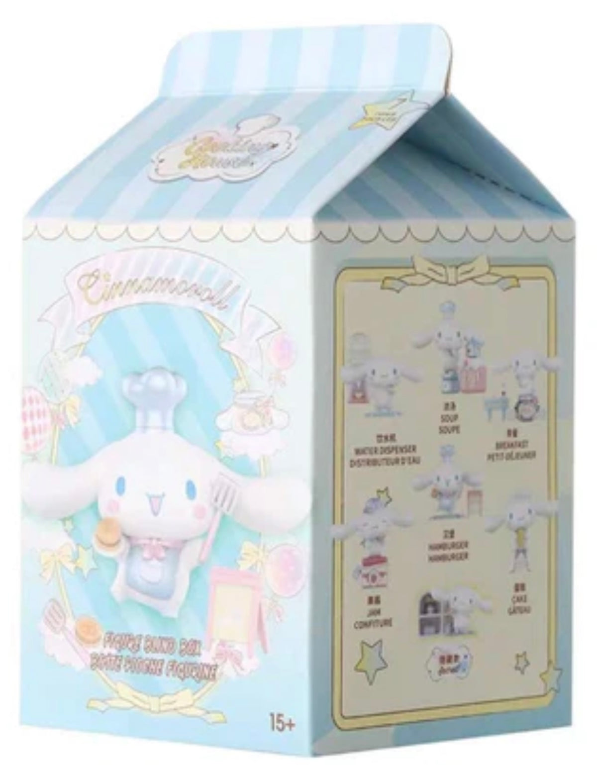 Sanrio Cinnamonroll blind box