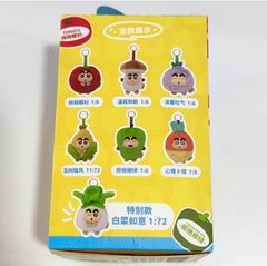 Crayon Shin-chan Key chain vegetable Series Blind Box
