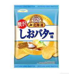 Yamayoshi potato chips Hokkaido salty butter