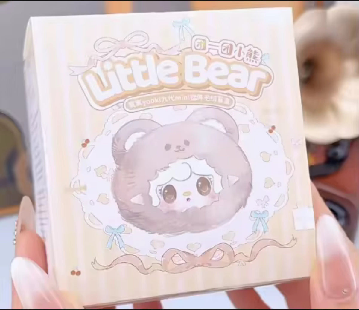 Yooki Little Bear Series Plush Key chain Blind Box