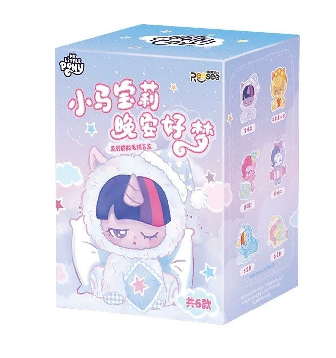 My Little Pony Good Night And Sweet Dreams Series Plush Blind Box