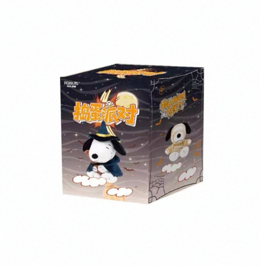 Snoopy Trick or Treat Party Series Plush Pendant Blind Box