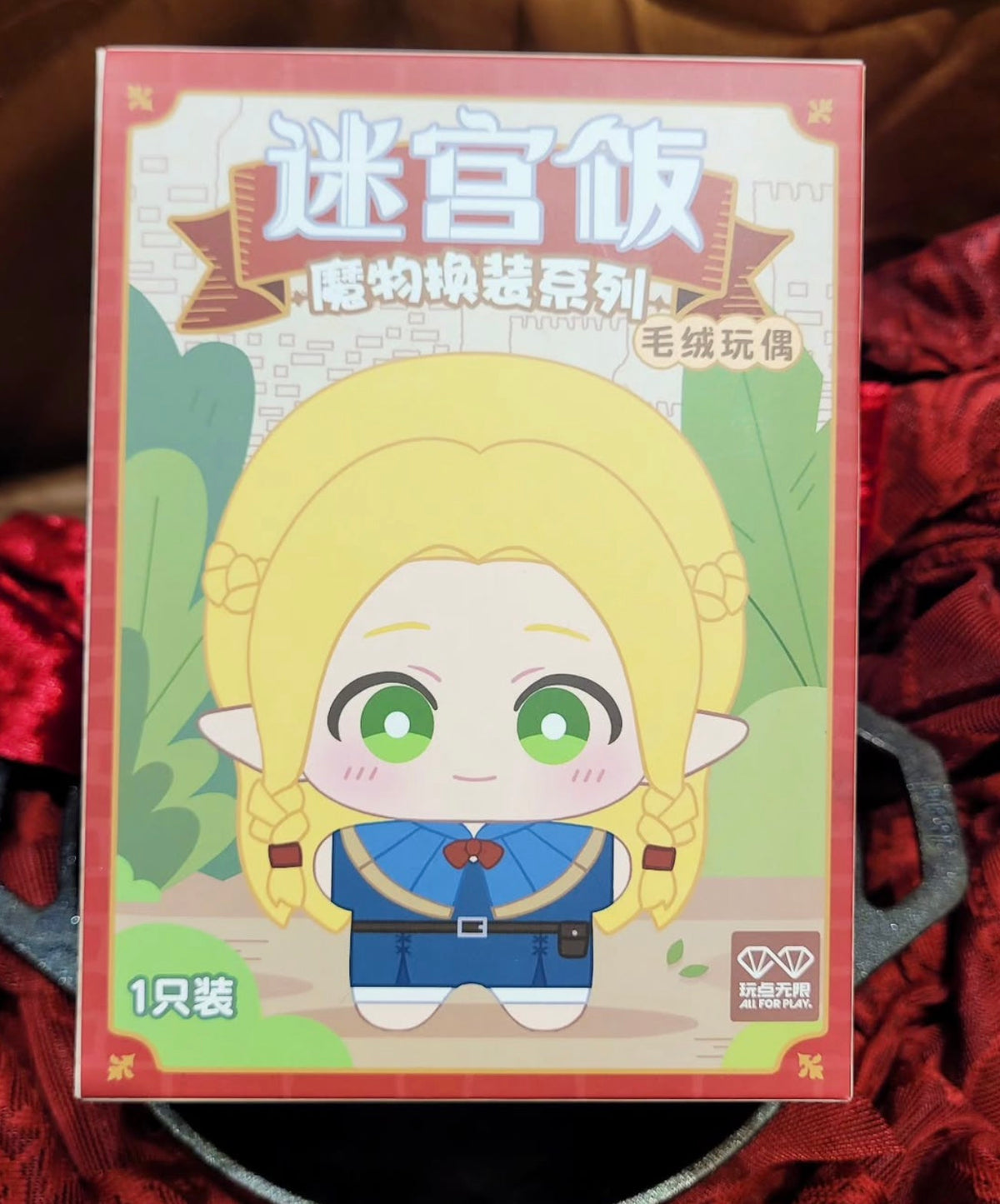 Delicious in Dungeon Plush Blind Box