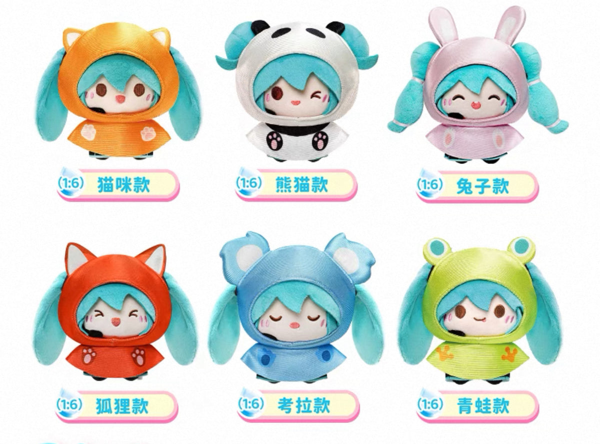 Original LDCX Hatsune Miku Rainy Days Series Plush Pendant Blind Box