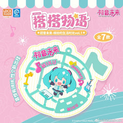 Hatsune Miku Colorful Moments of Life Vol.1 Blind Box