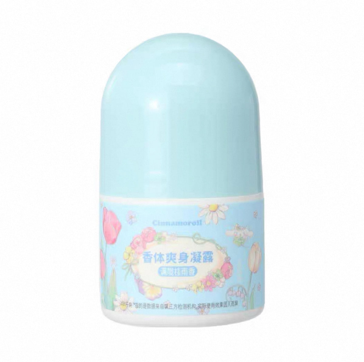 Cinnamonroll aromatic refreshing