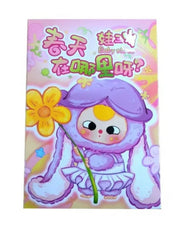 Baby Three Where's Spring Series Plush Blind Box
