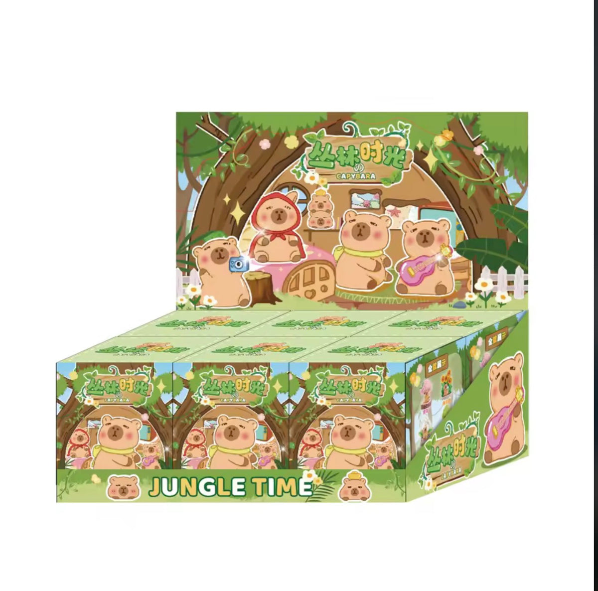 Capibara Mysterious Jungle Time Blind Box