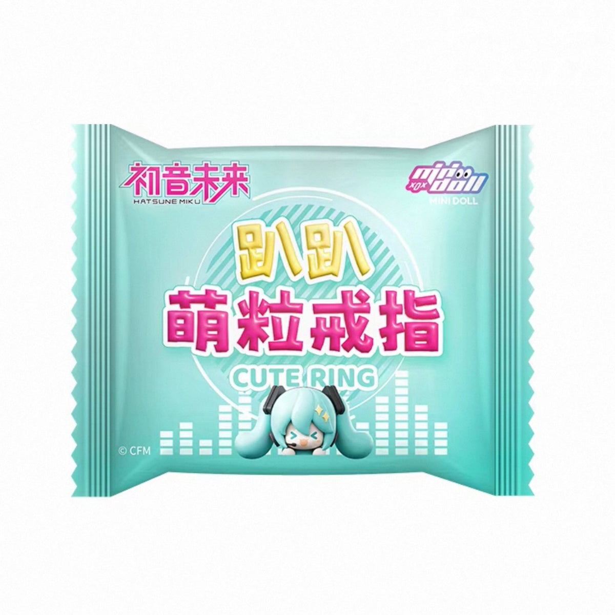Hatsune Miku Mini Doll Ring Blind Bag