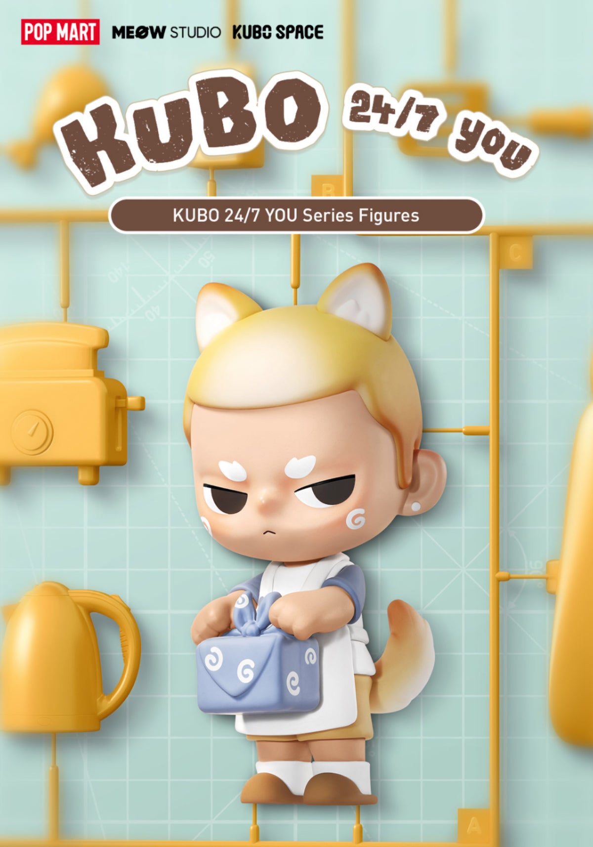 Kubo 24/7 You Series Figure