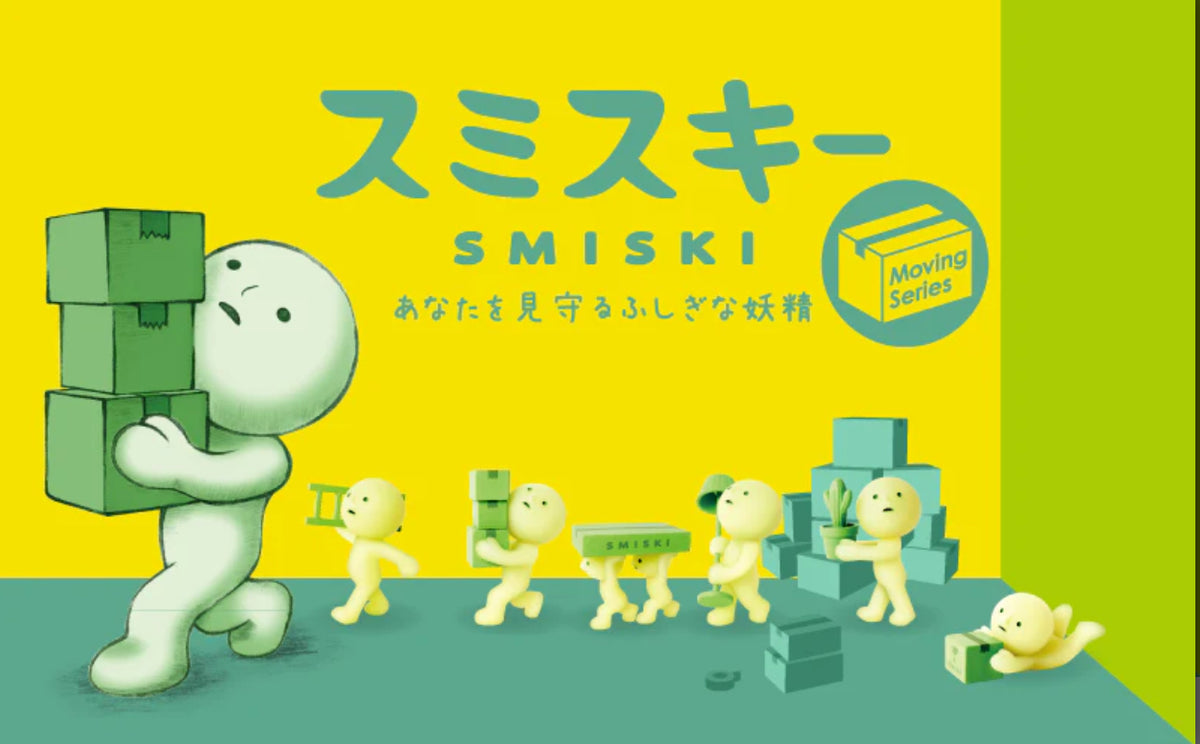SMISKI: Moving Blind Box