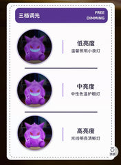 Pokemon Series Gengar Ver. Light PVC Figure