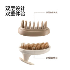 FaSoLa Double Toothed Shampoo Brush