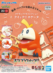 Bandai Pokemon Model Kit QUICK!! 20 Fuecoco