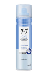 KAO CAPE HAIR SPRAY NATURAL&KEEP NO
SCENT (BLUE) 180G