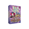 Yu-Gi-Oh! Trading Card Game: Battle of Legends Glorious Gallery Box