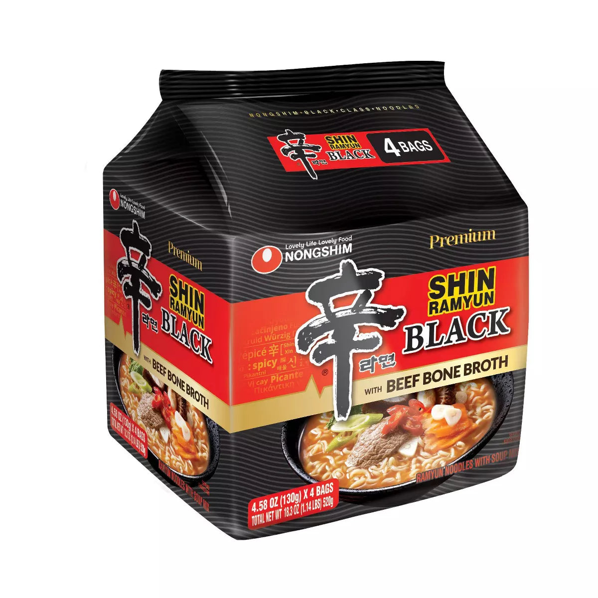 N.S.SHIN RAMYUN BLACK