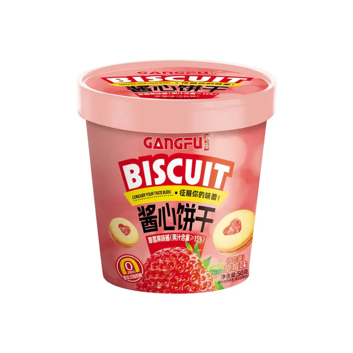 GF JAM BISCUITS (STRAWBERRY FLAVOR)