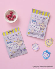 CHIIKAWA CRISPY GUMMY GRAPE FLAVOR