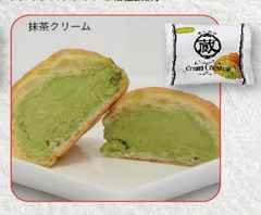 JERSEY MILK FRESH  CREAM BREAD MATCHA