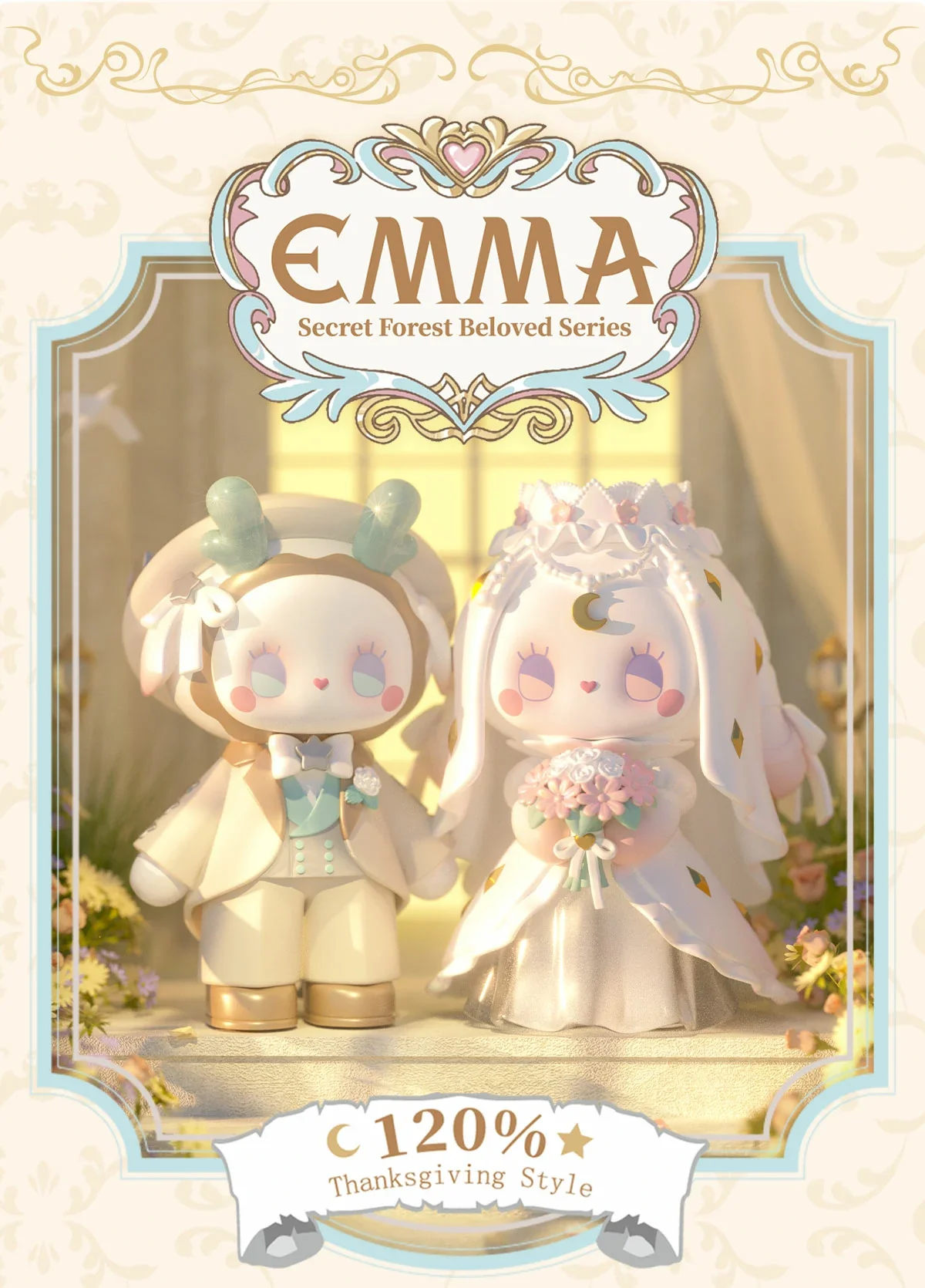 EMMA Secret Forest Beloved Series Blind Box