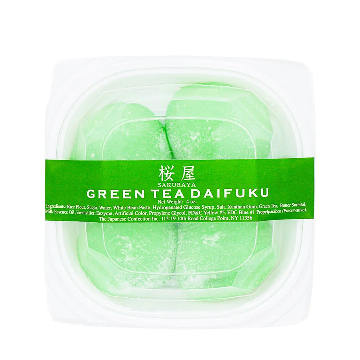 Sakuraya green tea daifuku