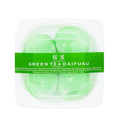 Sakuraya green tea daifuku