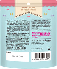 HOKKA SANRIO Ribbon Biscuit