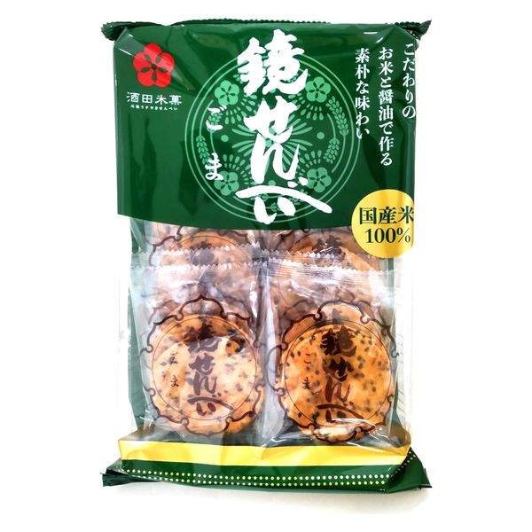 Sakata Kagami Senbei Sesame 110g