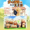 Capybara New Arrival Happy Dolphin Nut Store Blind Box