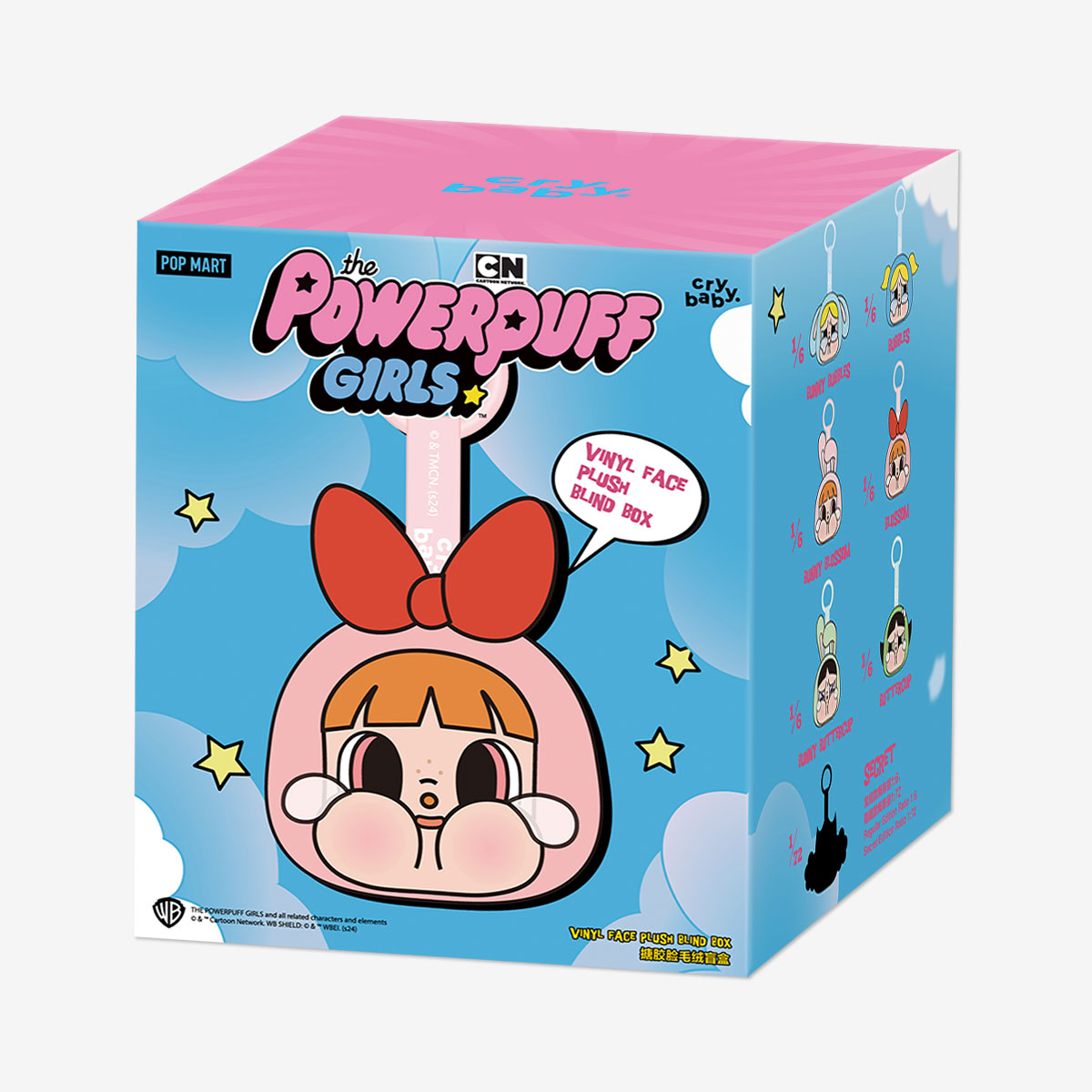 Powerpuff girls vinyl face plush Blind Box