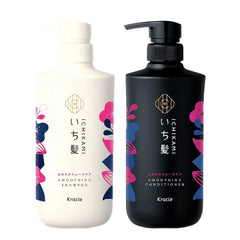 KRACIE ICHIKAMI SMOOTH SAMPOO&CODITIONER SET
