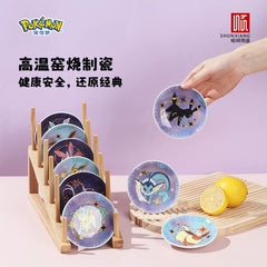 Eeveelution 9-Pc Dish Plate Set Starry Night