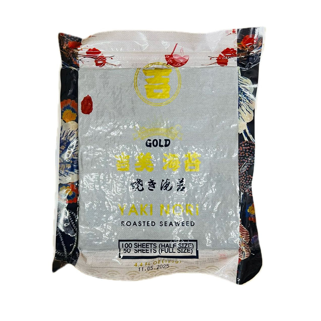 Yaki Nori Roasted Seaweed 50 Full Sheets