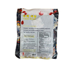 Yaki Nori Roasted Seaweed 50 Full Sheets