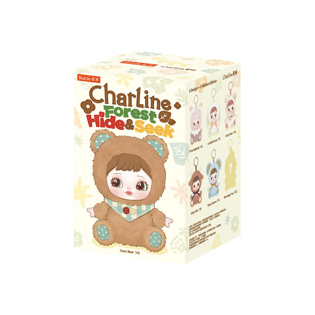 Rolife Surprise Plush Pendant - Charline's Forest Hide&Seek MXAXX