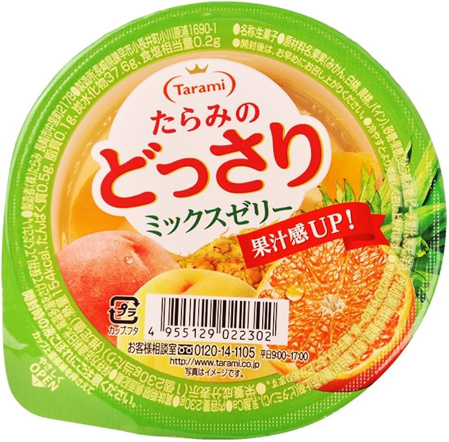 TARAMI BIG JELLY CUP - MIXED FRUIT